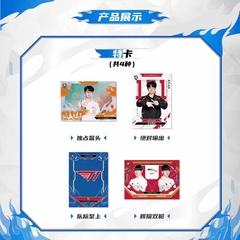 THẺ BÀI LCK Pro Gamer League Of Legends - ORIGENDS - BUFFUN 2024 (BUFFUN) PACK CARD CHÍNH HÃNG