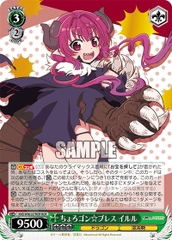 THẺ BÀI Miss Kobayashi's Dragon Maid Booster Box (Weiss Schwarz) PACK CARD CHÍNH HÃNG