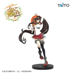 MÔ HÌNH Yamato - Kantai Collection ~Kan Colle~(Taito) FIGURE CHÍNH HÃNG