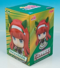 MÔ HÌNH Silence Suzuka - Umamusume: Pretty Derby - Chokodesu (Eikoh) FIGURE CHÍNH HÃNG