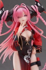 MÔ HÌNH Azur Lane Prinz Rupprecht The Gate Dragon's Advent Ver. 1/7 Complete Figure(APEX) FIGURE CHÍNH HÃNG