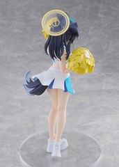 [Pre Order] MÔ HÌNH POP UP PARADE Blue Archive Hibiki (Cheer Squad) Memorial Lobby Ver. Complete Figure(Good Smile Company) FIGURE CHÍNH HÃNG