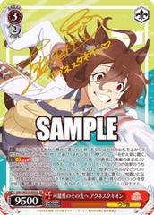 THẺ BÀI Uma Musume: Pretty Derby - Beginning of a New Era - Weiß Schwarz - Booster Box (Bushiroad) PACK CARD CHÍNH HÃNG