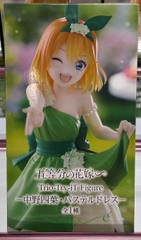 MÔ HÌNH Nakano Yotsuba - Gotoubun no Hanayome∽ - Trio-Try-iT - Pastel Dress (FuRyu) FIGURE CHÍNH HÃNG