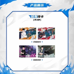 THẺ BÀI LCK Pro Gamer League Of Legends - ORIGENDS - BUFFUN 2024 (BUFFUN) PACK CARD CHÍNH HÃNG