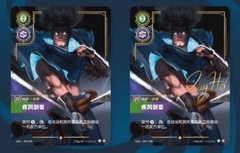 THẺ BÀI Liên Minh Huyền Thoại  Slim Pack Riftbound League of Legends 2025 TCG Card Game Origin Pack CARD CHÍNH HÃNG