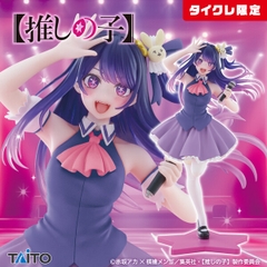 MÔ HÌNH Hoshino Ai - Oshi no Ko - Coreful Figure - B-Komachi ver. Limited (Taito) FIGURE CHÍNH HÃNG