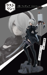 MÔ HÌNH 2B - Pod 042 - Ichiban Kuji NieR:Automata Ver1.1a - Ichiban Kuji - (A + Limited) Prize)(Bandai Spirits) FIGURE CHÍNH HÃNG