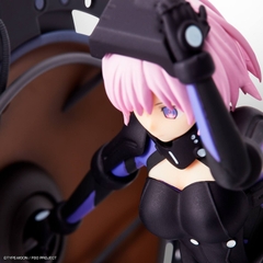 MÔ HÌNH Mash Kyrielight - Fate/Grand Order - Ichiban Kuji - Ichiban Kuji Fate/Grand Order Busou Kanryou - (Ortenaus), Shielder (Bandai Spirits) FIGURE CHÍNH HÃNG