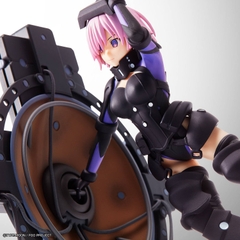 MÔ HÌNH Mash Kyrielight - Fate/Grand Order - Ichiban Kuji - Ichiban Kuji Fate/Grand Order Busou Kanryou - (Ortenaus), Shielder (Bandai Spirits) FIGURE CHÍNH HÃNG