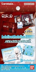 THẺ BÀI Hololive ERROR Metallic Pass Collection 2 PACK CARD CHÍNH HÃNG