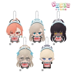 [PRE ORDER] BÔNG Blue Archive-BANPRESTO Azure Archives - Little Point Doll (BANPRESTO ) PLUSHIE CHÍNH HÃNG