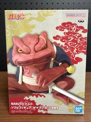 MÔ HÌNH Gamabunta - Naruto - Sofubi Figure - II (Bandai Spirits) FIGURE CHÍNH HÃNG