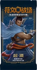 THẺ BÀI Liên Minh Huyền Thoại  Slim Pack Riftbound League of Legends 2025 TCG Card Game Origin Pack CARD CHÍNH HÃNG