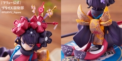 MÔ HÌNH Katsushika Hokusai - Fate/Grand Order - Noodle Stopper Figure - Foreigner (FuRyu) FIGURE CHÍNH HÃNG