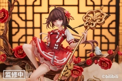 MÔ HÌNH Ling Yuan Yousa - Bilibili - 1/7 - Moonlight Song Ver.(Bilibili) FIGURE CHÍNH HÃNG