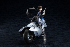 MÔ HÌNH Persona 5 Makoto Niijima Phantom Thief Ver. with Johanna 1/8 Complete Figure(AMAKUNI) FIGURE CHÍNH HÃNG