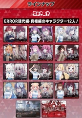 THẺ BÀI Hololive ERROR Metallic Pass Collection 2 PACK CARD CHÍNH HÃNG