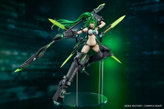 [PRE ORDER] MÔ HÌNH Shin Jigen Game Neptune V II - Next Green - 1/7 (Vertex) FIGURE CHÍNH HÃNG