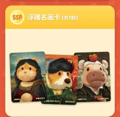 THẺ BÀI Party Animals - Collection Trading Card - Official Booster Box (ShiningSoul) PACK CARD CHÍNH HÃNG