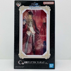 MÔ HÌNH Tensei Shitara Slime Datta Ken - Diablo - Rimuru Tempest - Ichiban Kuji - Ichiban Kuji Tensei Shitara Slime Datta Ken “Shinsei” Rimuru Tempest (C Prize) (Bandai Spirits) FIGURE CHÍNH HÃNG