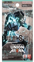 THẺ BÀI Kaiju No. 8 - UNION ARENA - Booster Box (Bandai)  PACK CARD CHÍNH HÃNG