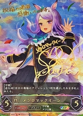 THẺ BÀI Uma Musume Pretty Derby - Shadowverse EVOLVE Collaboration - Booster Pack (Bushiroad) PACK CARD CHÍNH HÃNG
