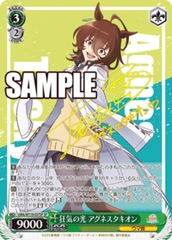 THẺ BÀI Uma Musume: Pretty Derby - Beginning of a New Era - Weiß Schwarz - Booster Box (Bushiroad) PACK CARD CHÍNH HÃNG