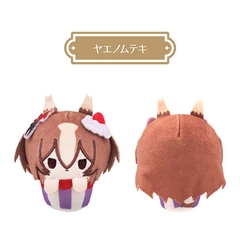 [PRE ORDER] Blind Box Bông Umamusume: Cinderella Gray - Cupcake Tapinui Plush 8Pack BOX ( TAPIOCA )Plushie CHÍNH HÃNG
