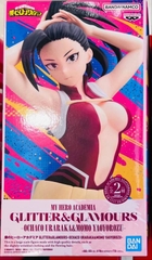 MÔ HÌNH Yaoyorozu Momo - Boku no Hero Academia - Glitter & Glamours (Bandai Spirits) FIGURE CHÍNH HÃNG