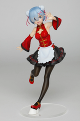 MÔ HÌNH Rem - Re:Zero - Precious Figure - China Maid Ver. (Taito) FIGURE CHÍNH HÃNG