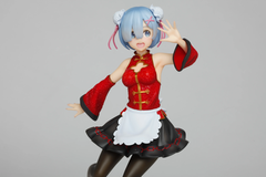 MÔ HÌNH Rem - Re:Zero - Precious Figure - China Maid Ver. (Taito) FIGURE CHÍNH HÃNG