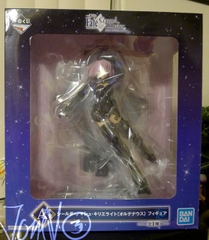 MÔ HÌNH Mash Kyrielight - Fate/Grand Order - Ichiban Kuji - Ichiban Kuji Fate/Grand Order Busou Kanryou - (Ortenaus), Shielder (Bandai Spirits) FIGURE CHÍNH HÃNG
