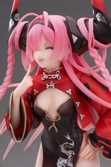 MÔ HÌNH Azur Lane Prinz Rupprecht The Gate Dragon's Advent Ver. 1/7 Complete Figure(APEX) FIGURE CHÍNH HÃNG
