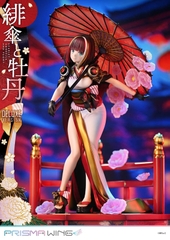 [Pre Order] MÔ HÌNH PRISMA WING Fuzichoco Original Illustration Scarlet Umbrella and Peony DX Edition 1/7 Complete Figure(Prime 1 Studio) FIGURE CHÍNH HÃNG