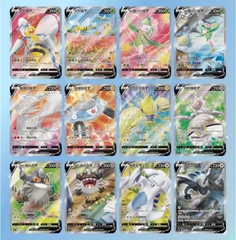 THẺ BÀI Pokemon TCG S-Chinese Sword&Shield CS6aC Azure Shadows “Xiao” Booster Box PACK CARD CHÍNH HÃNG