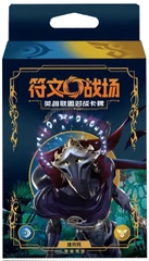 THẺ BÀI Liên Minh Huyền Thoại 2025 Riftbound League of Legends TCG Card Game Origin Trial Deck CARD CHÍNH HÃNG