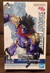MÔ HÌNH Star Platinum -  Jojo no Kimyou na Bouken - Stardust Crusaders - Ichiban Kuji - Ichiban Kuji Jojo no Kimyou na Bouken Stardust Crusaders -Stand Rush!- (B Prize) - Masterlise (Bandai Spirits) FIGURE CHÍNH HÃNG