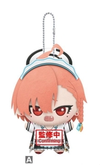 [PRE ORDER] BÔNG Blue Archive-BANPRESTO Azure Archives - Little Point Doll (BANPRESTO ) PLUSHIE CHÍNH HÃNG