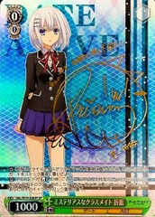 THẺ BÀI Date A Live - Weiss Schwarz - Booster Box (Bushiroad) PACK CARD CHÍNH HÃNG