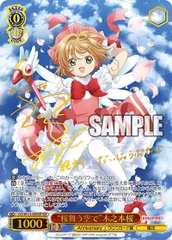 THẺ BÀI Cardcaptor Sakura 25th Anniversary Booster Box (Weiss Schwarz) PACK CARD CHÍNH HÃNG