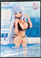MÔ HÌNH Tatenaori Sen - Mahjong Fight Girl - Konami Prize Collection - Poolside Girls (Konami Arcade Games) FIGURE CHÍNH HÃNG