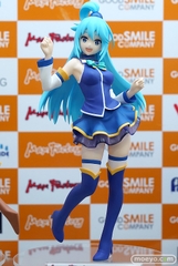 MÔ HÌNH   Aqua - Eiga Kono Subarashii Sekai ni Shukufuku o! Kurenai Densetsu -Pop Up Parade (Max Factory) FIGURE CHÍNH HÃNG