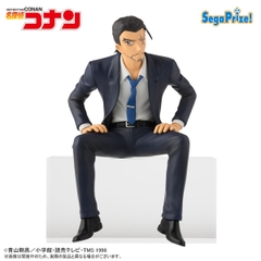 MÔ HÌNH Yamato Kansuke - Meitantei Conan - Premium Chokonose Figure (SEGA) FIGURE CHÍNH HÃNG