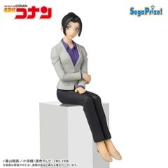 MÔ HÌNH Uehara Yui - Meitantei Conan - Premium Chokonose Figure (SEGA) FIGURE CHÍNH HÃNG