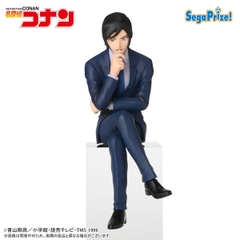 MÔ HÌNH Morofushi Takaaki - Meitantei Conan - Premium Chokonose Figure (SEGA) FIGURE CHÍNH HÃNG