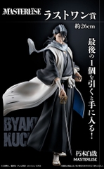 MÔ HÌNH Kuchiki Byakuya - Bleach - Ichiban Kuji - Ichiban Kuji Bleach Stirring Souls Vol.2 (Last One Prize) - Masterlise (Bandai Spirits) FIGURE CHÍNH HÃNG