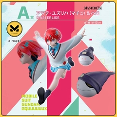 MÔ HÌNH Amate Yuzuriha - Haro - Kidou Senshi Gundam GQuuuuuuX - Ichiban Kuji - Ichiban Kuji Kidou Senshi Gundam GQuuuuuuX Vol. 2 - Masterlise (Bandai Spirits) FIGURE CHÍNH HÃNG