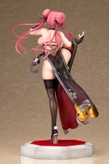 MÔ HÌNH Bremerton - Azur Lane - Kung Fu Cruiser Ver. 1/7 Complete Figure(Alter) FIGURE CHÍNH HÃNG