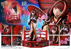 [Pre Order] MÔ HÌNH PRISMA WING Fuzichoco Original Illustration Scarlet Umbrella and Peony DX Edition 1/7 Complete Figure(Prime 1 Studio) FIGURE CHÍNH HÃNG